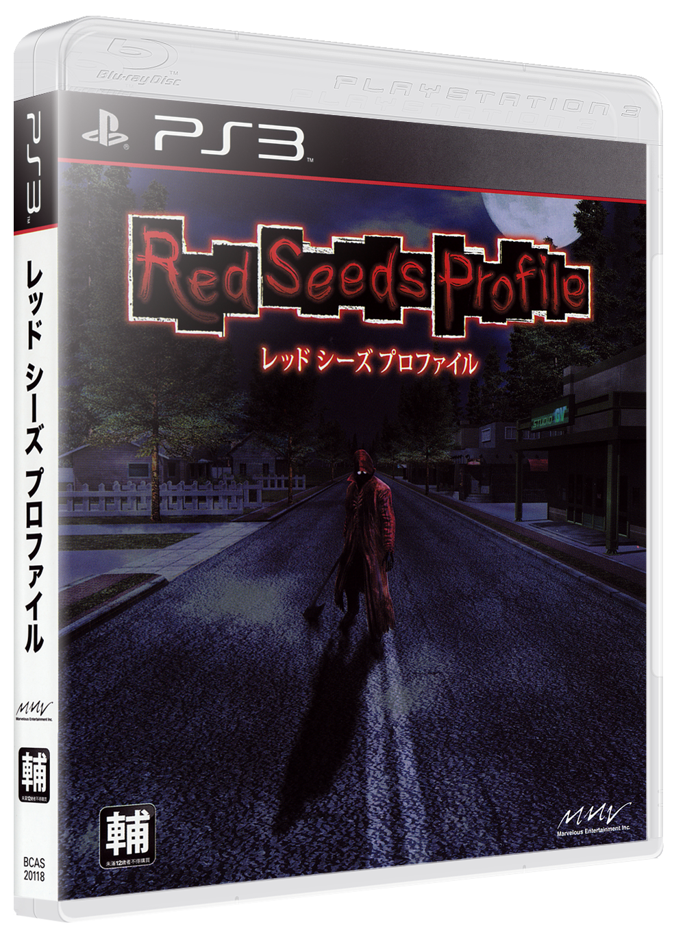 Red Seeds Profile box art for Playstation 3